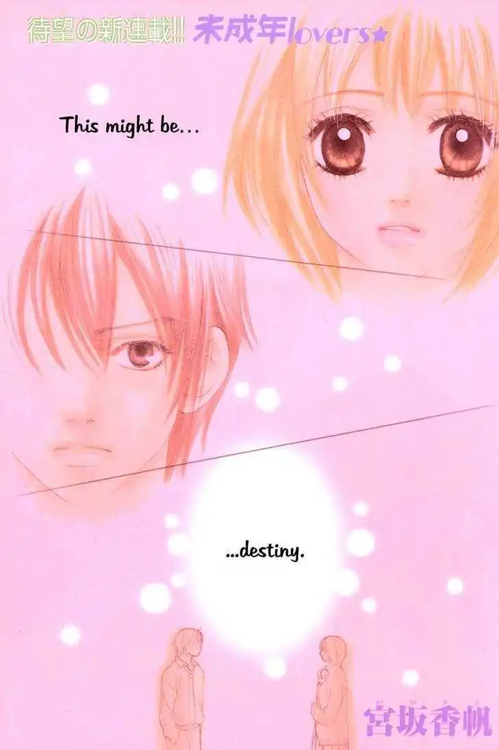 Miseinen Lovers Chapter 1 3